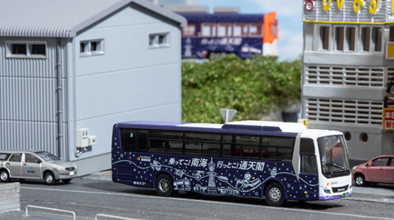 339137 (2)