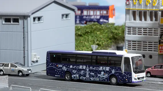 ジオコレ】新製品ポスター公開 2026年5月・6月発売 鉄コレ 西武鉄道新