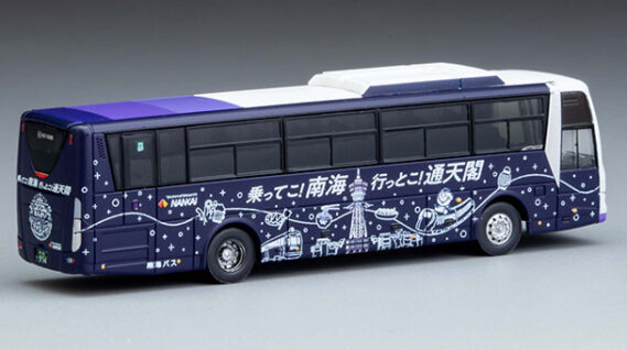 339137 (3)
