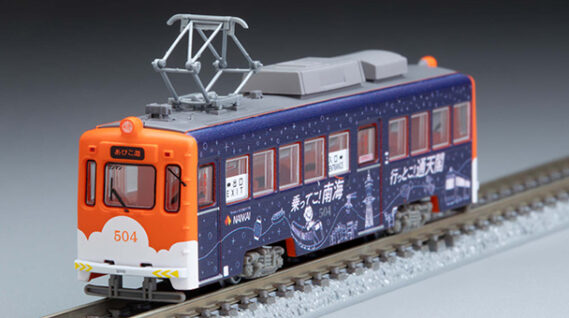 ジオコレ 340379 鉄道コレクション 阪堺電車モ501形504号車 (乗ってこ!南海 行っとこ!通天閣ラッピング) ジオコレ Nゲージ 鉄道模型