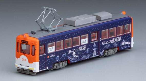 340379 (3)