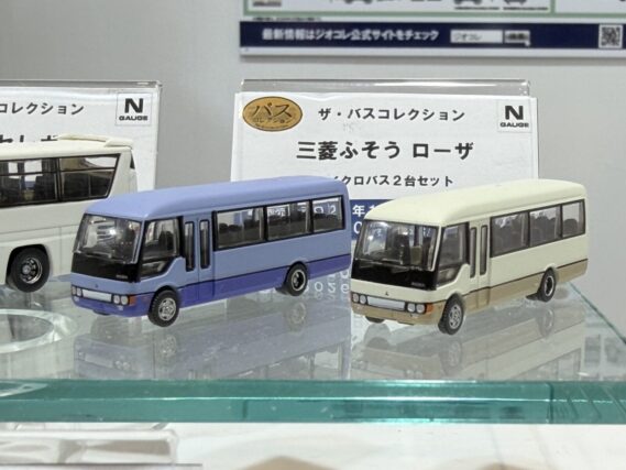 ザ・バスコレクション 三菱ふそう ローザ マイクロバス2台セット341680 トミーテック ジオコレ Nゲージ鉄道模型