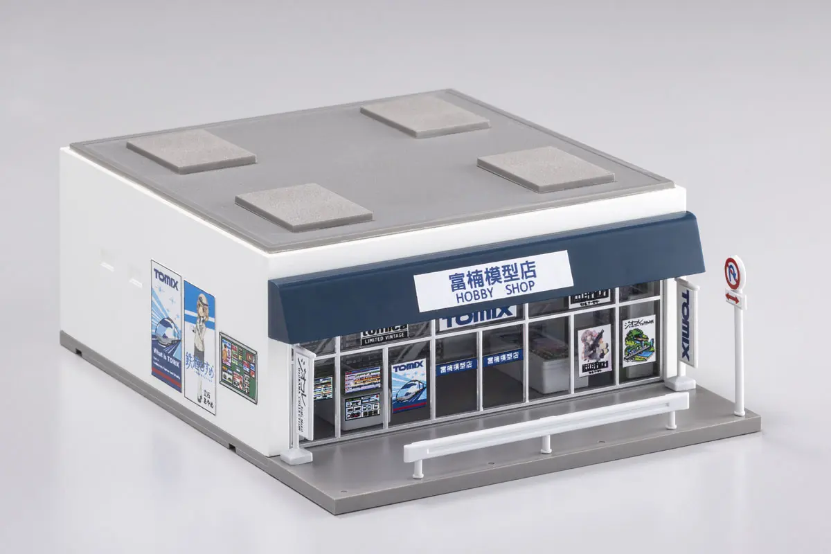 TOMIX JR 189系特急電車（M11編成・あずさ色・中央ライナ―）セット