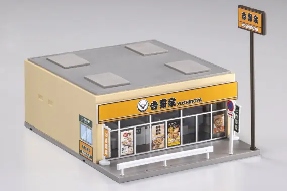 ショップ（吉野家） 2026年11月発売予定 品番：4229 鉄道模型 TOMIX
