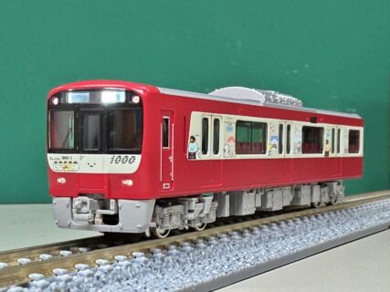 鉄道模型 GREENMAX 31787 Greenmax | J Scale - Japanese Model Train Specialist | Kato Tomix