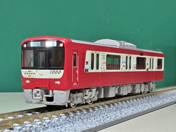 50836 京急新1000形1890番台(すみっコぐらし10周年号)4両編成セット GREENMAX 50836 京急新1000形1890番台(すみっコぐらし10周年号)4両編成セット 鉄道模型