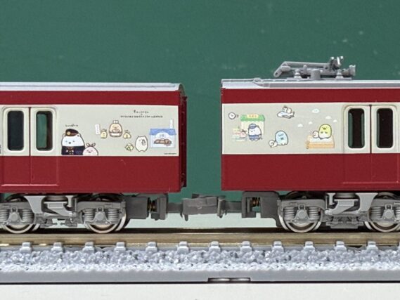 GREENMAX 50836 京急新1000形1890番台(すみっコぐらし10周年号)4両編成セット 鉄道模型
