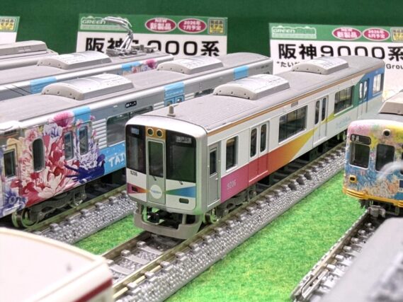 50844 阪神9000系(“たいせつ”がギュッと。ラッピング)6両編成セット GREENMAX 50844 阪神9000系(“たいせつ”がギュッと。ラッピング)6両編成セット 鉄道模型