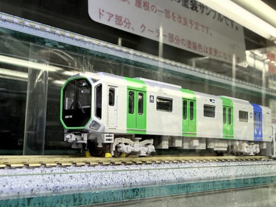 ポポンデッタ 6093 Osaka Metro 400系(406-04編成)6両セット ポポンデッタ Nゲージ 鉄道模型