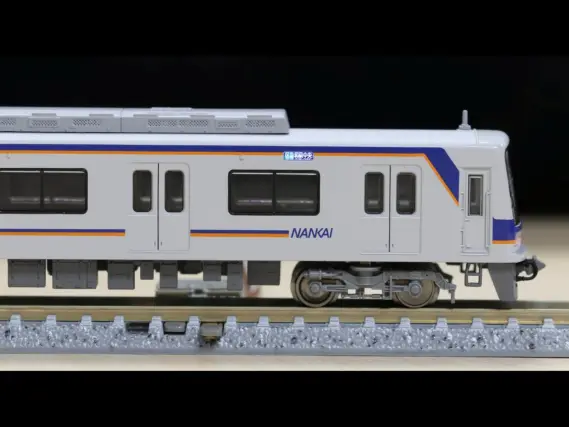 南海5000系泉北塗装（5501F）8両セット ポポンデッタ限定 品番：6126p