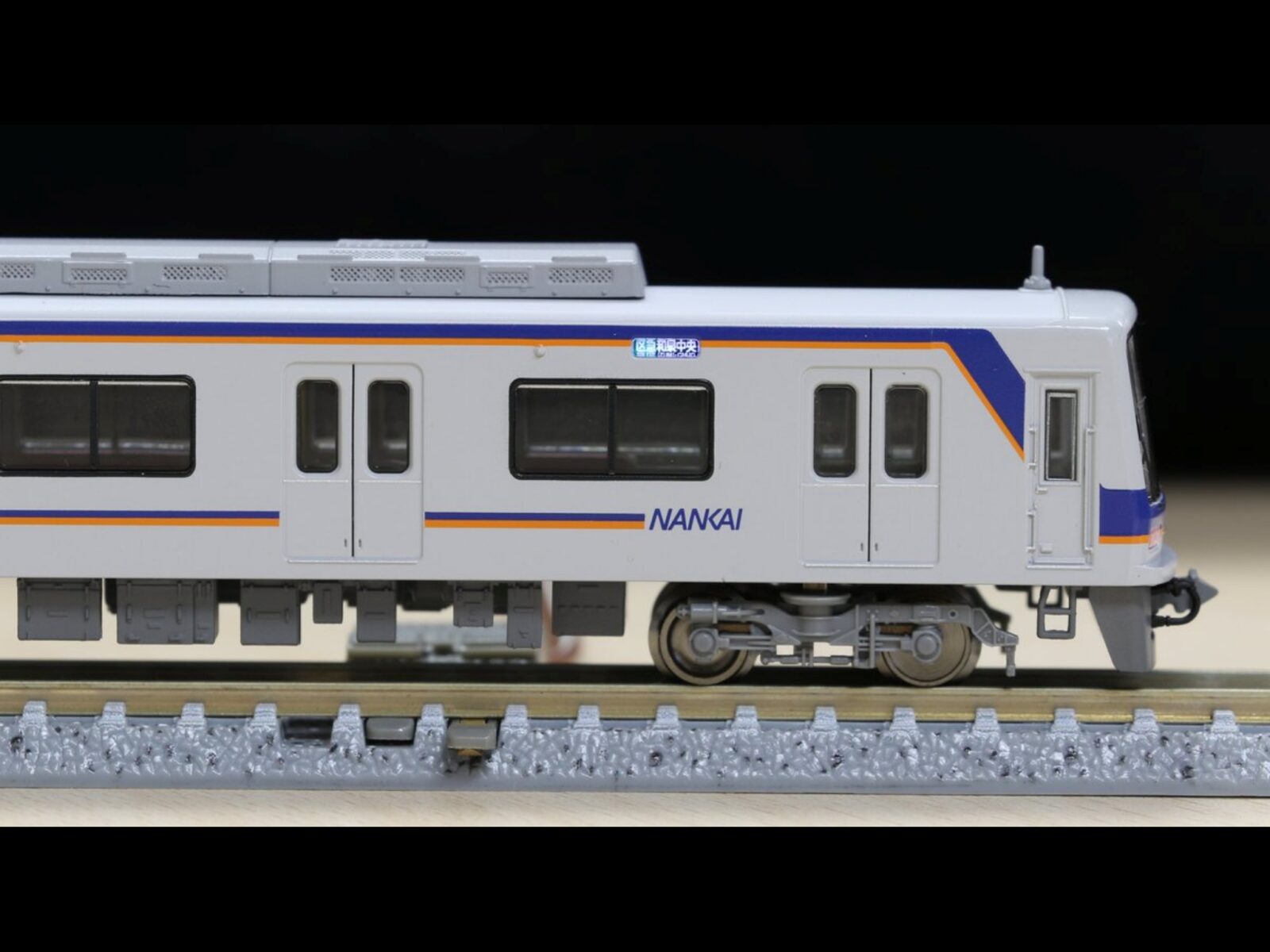 南海5000系泉北塗装（5501F）8両セット ポポンデッタ限定 品番：6126p