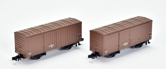 TOMIX 8760 国鉄貨車 ワム80000形(中期型・2両セット) トミックス Nゲージ鉄道模型