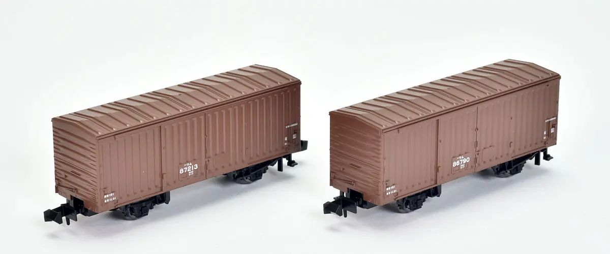 国鉄貨車 ワム80000形（中期型・2両セット） 2026年11月発売予定 品番