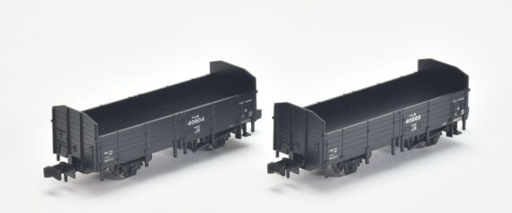 TOMIX 8768 国鉄貨車 トラ40000形(2両セット) トミックス Nゲージ鉄道模型