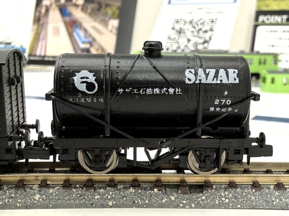 TOMIX 93609 BタイプSL貨物列車セット トミックス Nゲージ鉄道模型 タ270