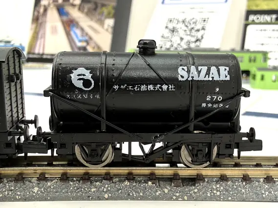 BタイプSL貨物列車セット タカラトミーモール 2026年12月発売予定 品番