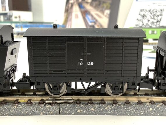 TOMIX 93609 BタイプSL貨物列車セット トミックス Nゲージ鉄道模型 ワ1039