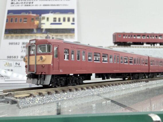 97228 (1)
