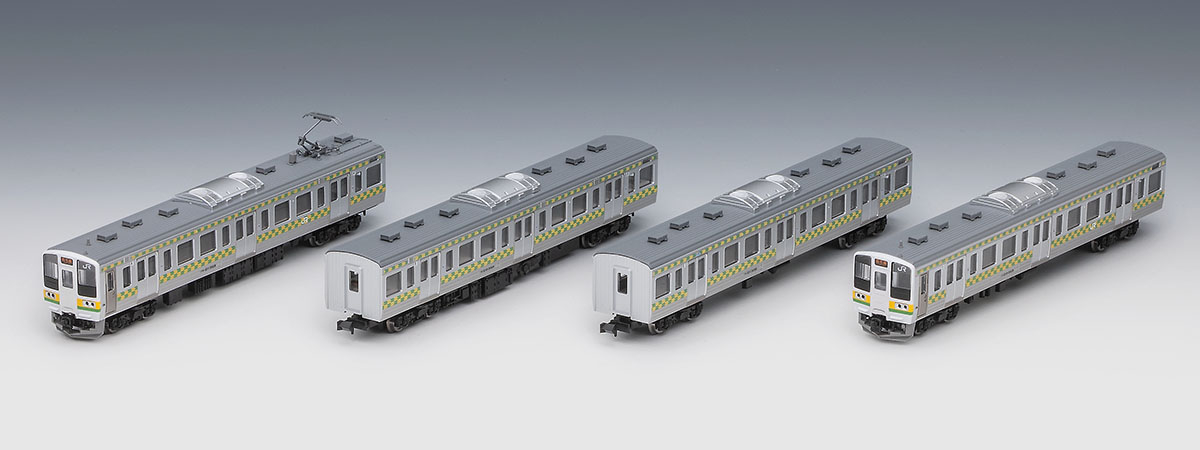JR 211-3000系近郊電車(両毛線・矢絣色)セット 品番：97237 鉄道模型