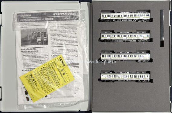 TOMIX 97237 JR 211系3000番台 近郊電車(両毛線・矢絣色)セット Nゲージ 鉄道模型