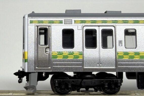 TOMIX 97237 JR 211系3000番台 近郊電車(両毛線・矢絣色)セット Nゲージ 鉄道模型