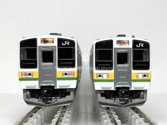 TOMIX 97237 JR 211系3000番台 近郊電車(両毛線・矢絣色)セット Nゲージ 鉄道模型