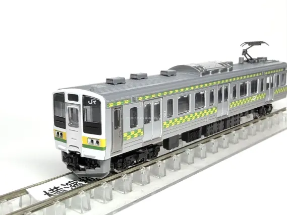 TOMIX改造品　211系電車矢絣色4両セット TOMIX】211系3000番代 両毛線（矢絣色）2026年5月発売 | モケイテツ