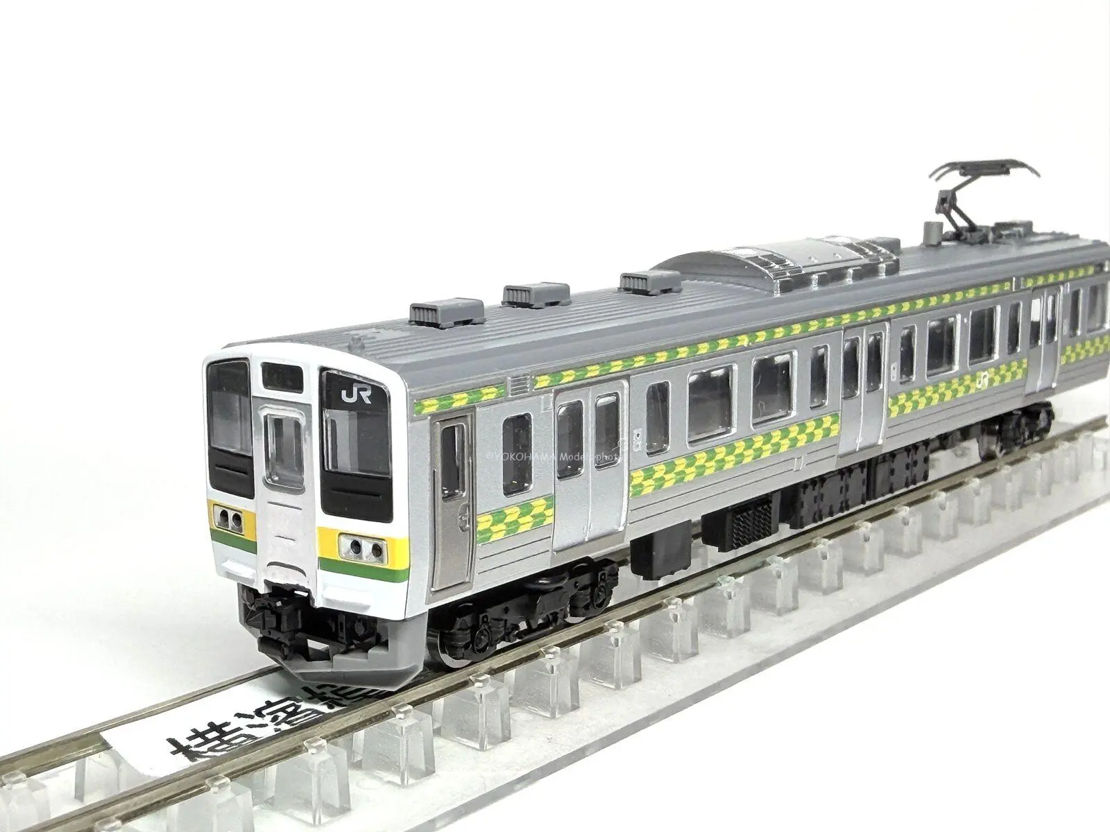 JR E231-0系通勤電車(常磐・成田線・更新車)基本セット 品番：98447