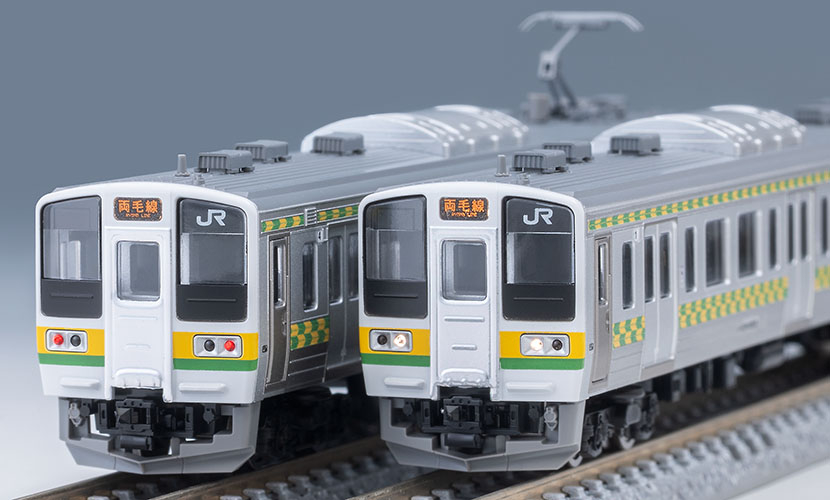 JR 211-3000系近郊電車(両毛線・矢絣色)セット 品番：97237 鉄道模型