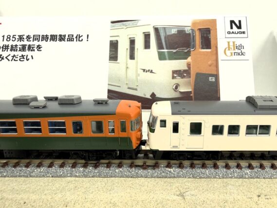 97241 (3)