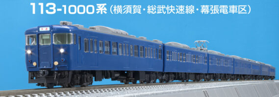 97626_nj (1)