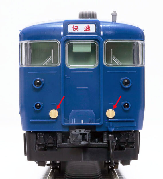 TOMIX 97626 国鉄 113-1000系近郊電車(横須賀・総武快速線・幕張電車区)基本セットA 鉄道模型