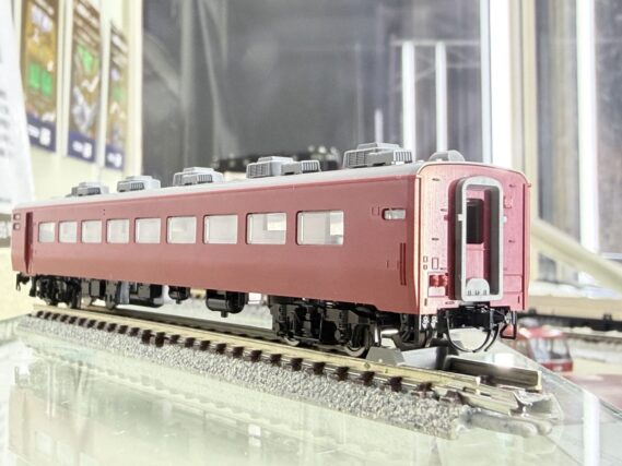 TOMIX 97642 JR 14 700系客車サロンエクスプレス東京セット トミックス Nゲージ鉄道模型