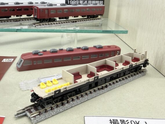 TOMIX 97642 JR 14 700系客車サロンエクスプレス東京セット トミックス Nゲージ鉄道模型