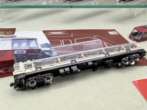 TOMIX 97642 JR 14 700系客車サロンエクスプレス東京セット トミックス Nゲージ鉄道模型