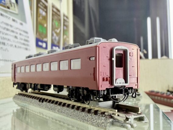 TOMIX 97642 JR 14 700系客車サロンエクスプレス東京セット トミックス Nゲージ鉄道模型