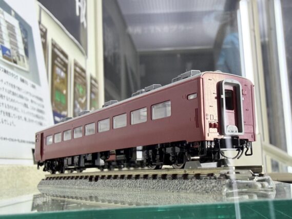 TOMIX 97642 JR 14 700系客車サロンエクスプレス東京セット トミックス Nゲージ鉄道模型