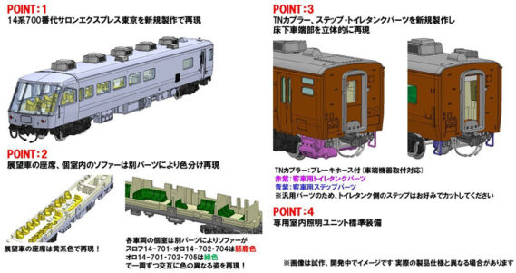 97642_point