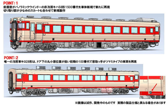 97645_a