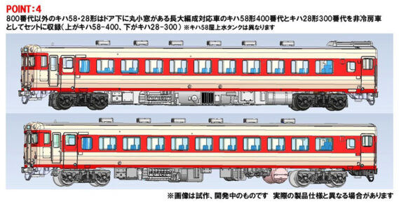 97645_c