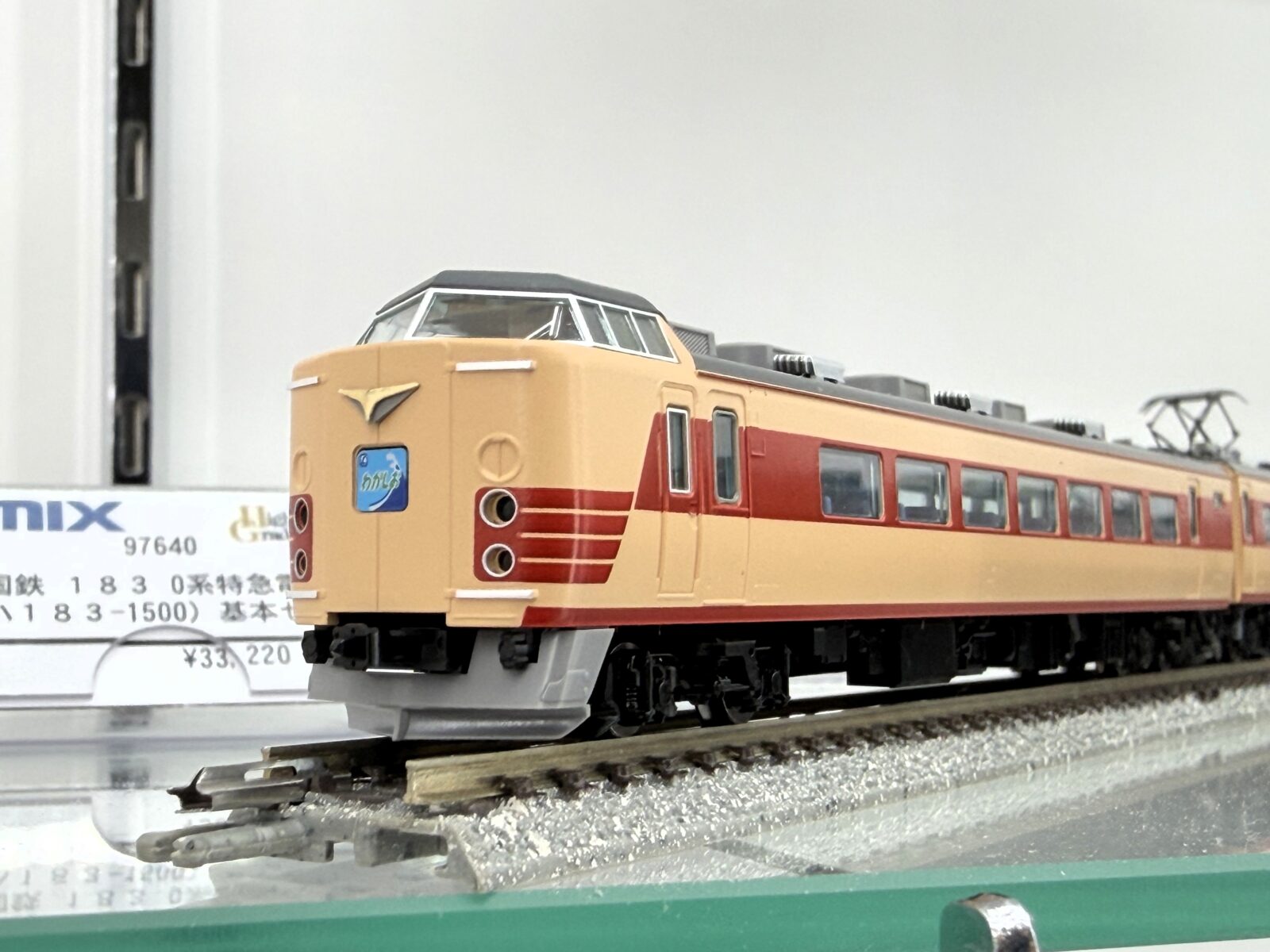 TOMIX 97639 国鉄 183-0系特急電車(クハ183-0)基本セットA 鉄道模型