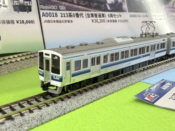 A0018