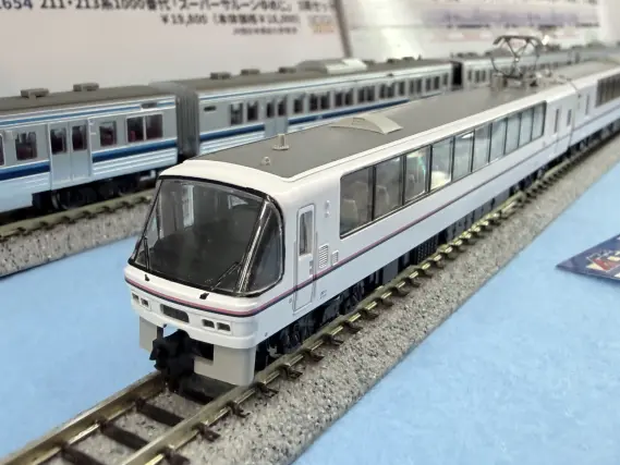 211・213系1000番代「スーパーサルーンゆめじ」3両セット A1654