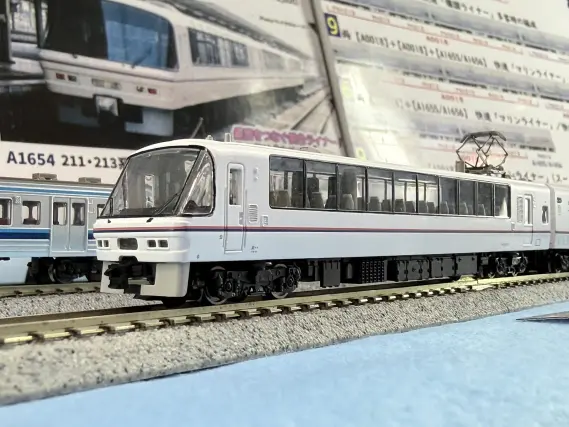 211・213系1000番代「スーパーサルーンゆめじ」3両セット A1654
