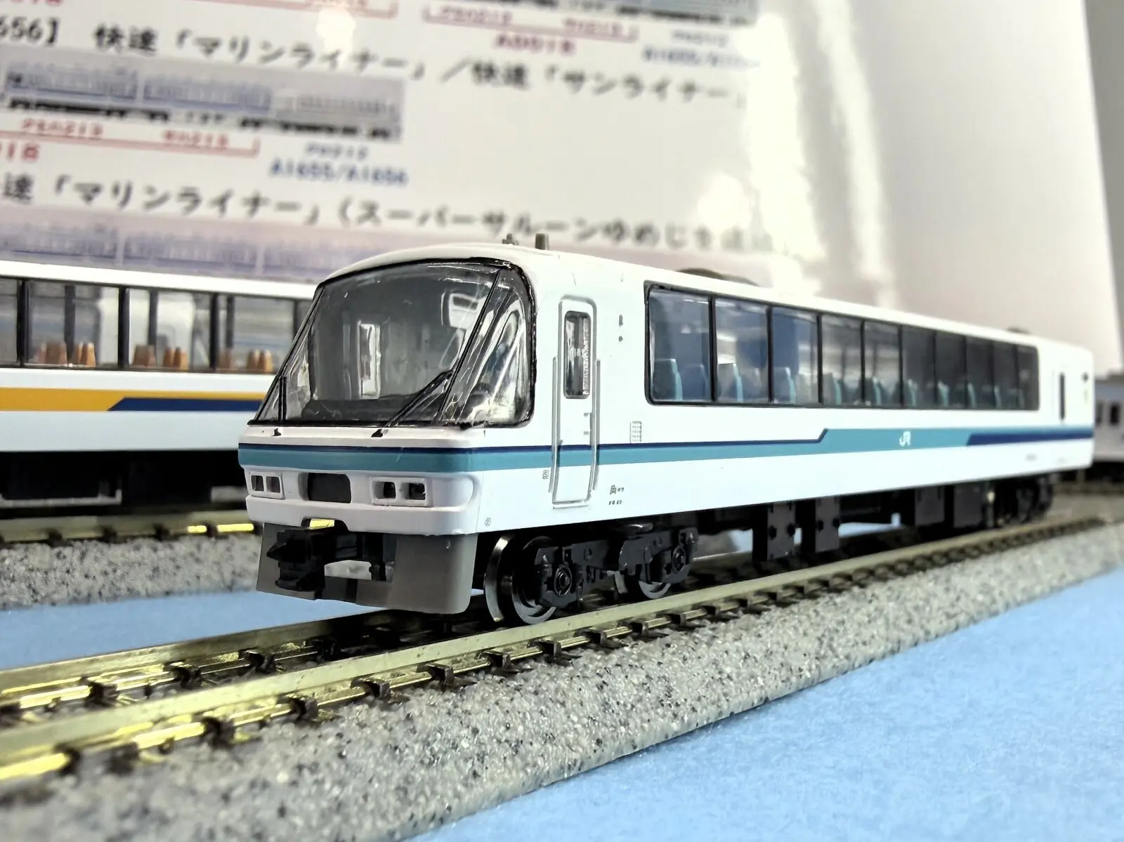 EF510 北斗星色が入線です。KATO 3065-1 ｜ 製品情報｜製品検索｜鉄道