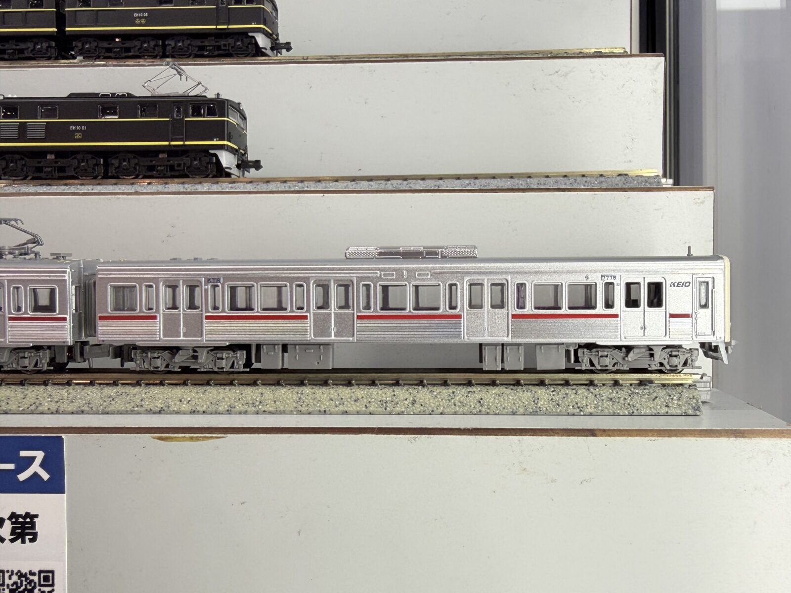 京王7000系 復刻塗装 10両セット A3777 MICROACE(マイクロエース