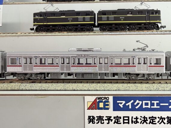 A3777 (6)