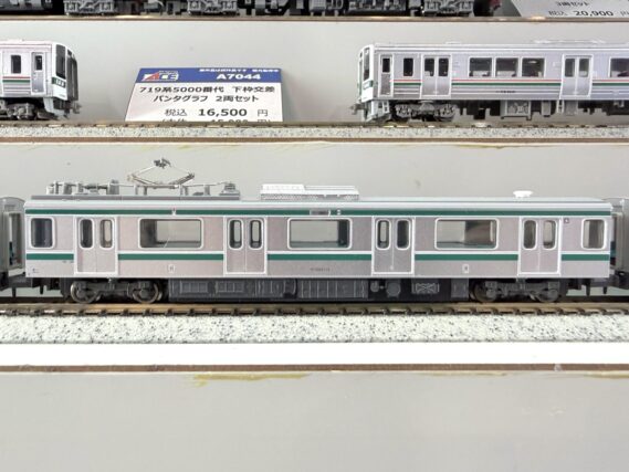 A3883 (6)