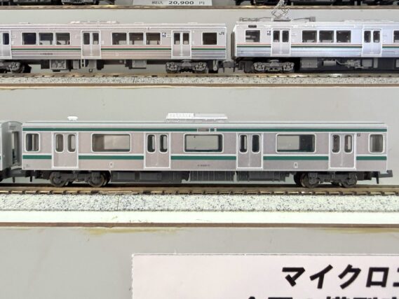 A3883 (7)