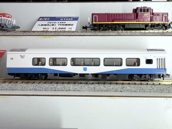 MICROACE A6277 伊豆急サロ2183 ロイヤルボックス マイクロエース Nゲージ 鉄道模型